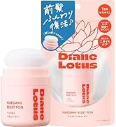 Amazon | Diane(ダイアン) ロータス 水素トリートメント 4回分 13g×4包